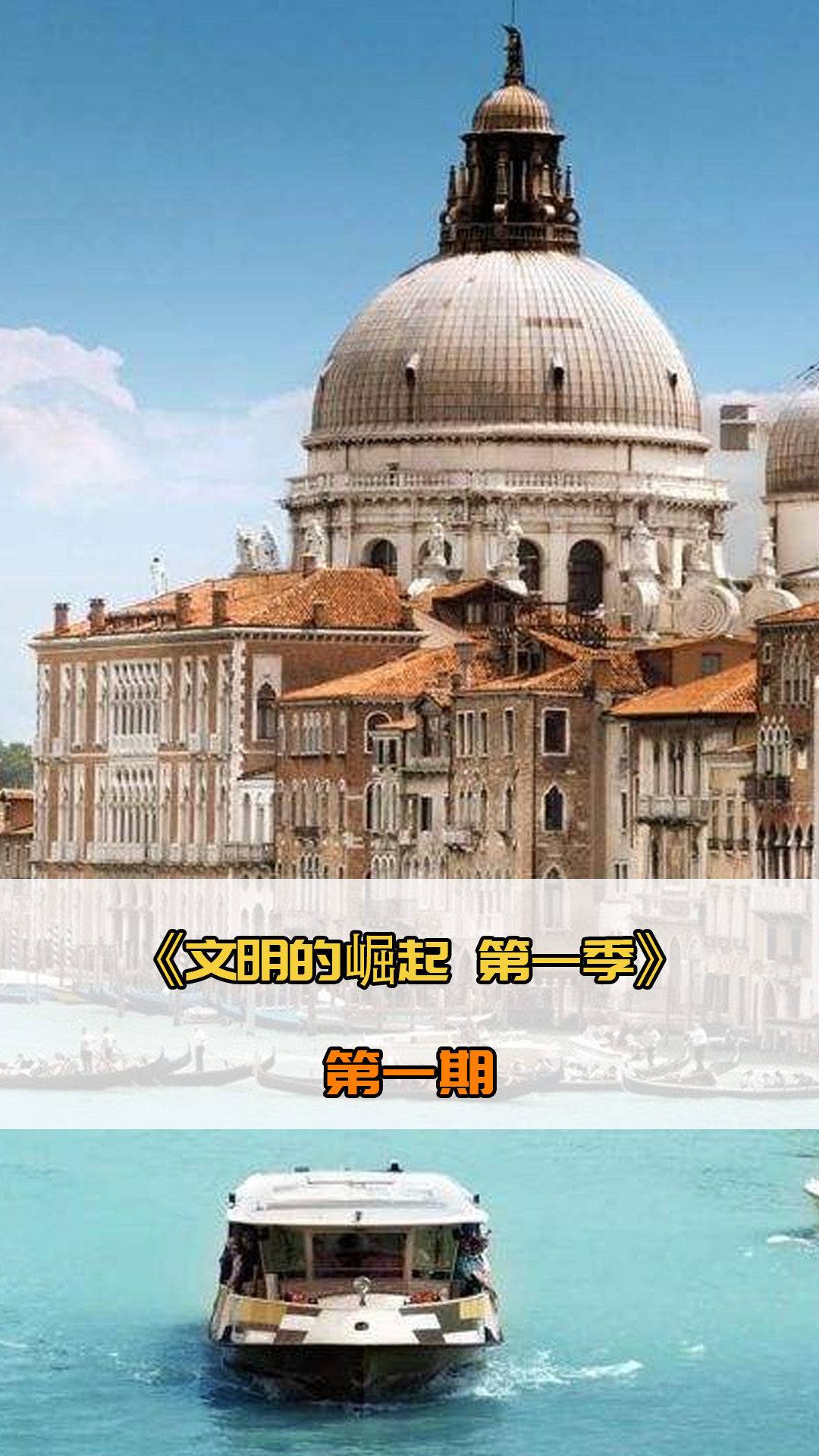 如何用